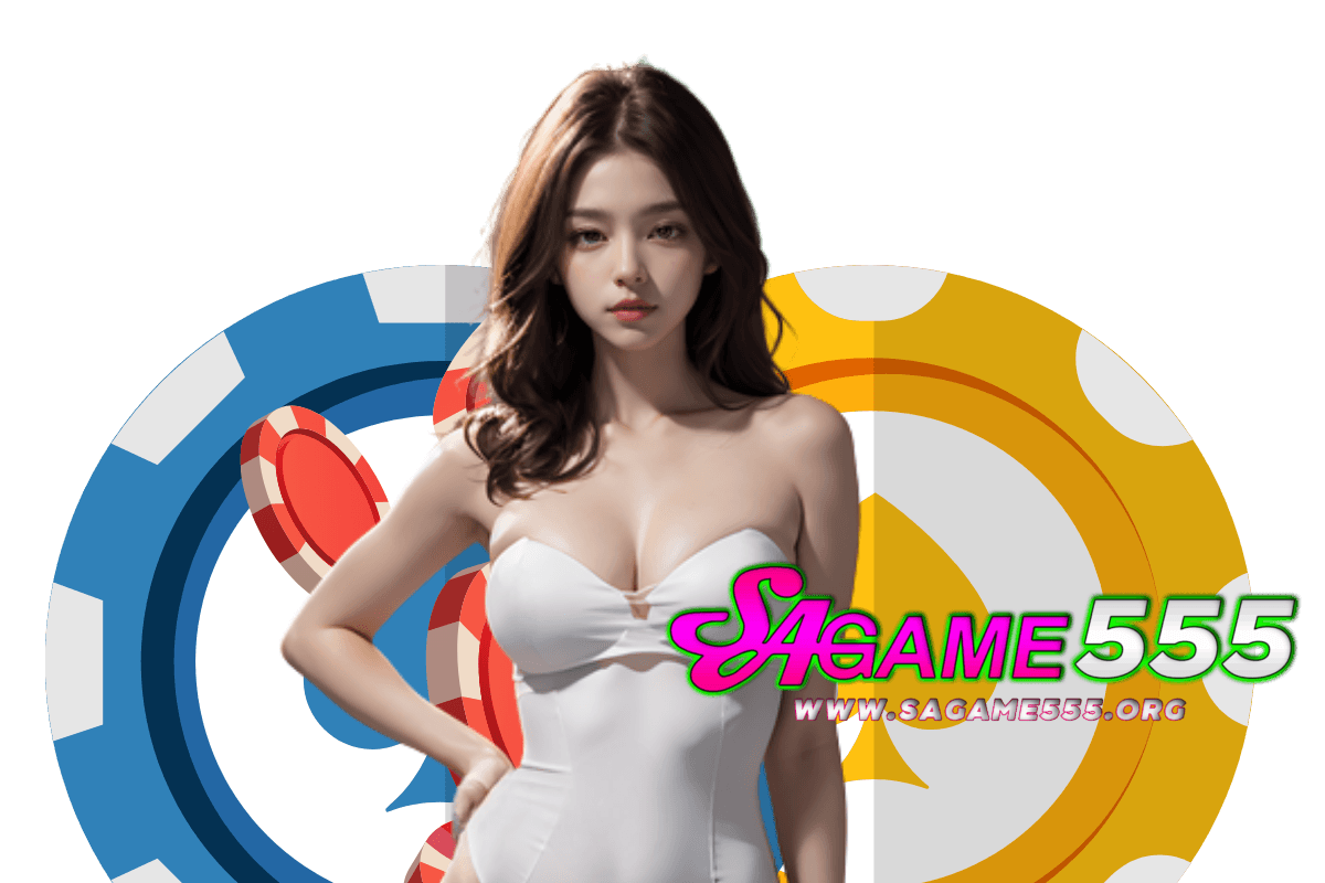sagame555
