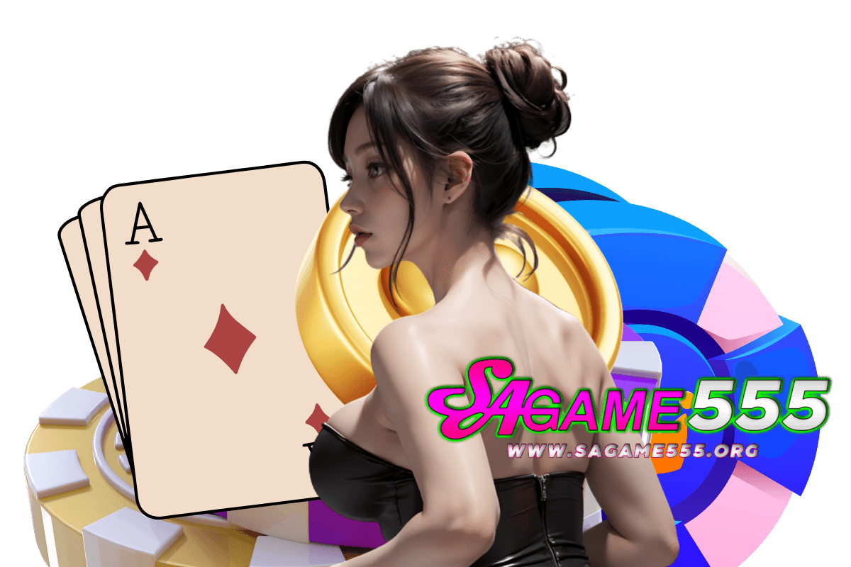sagame555 สล็อต