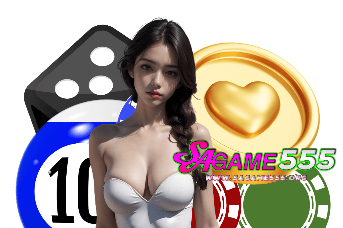 sagame555 เว็บตรง
